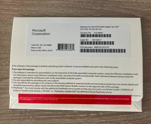 Windows server 2019 - , 2022